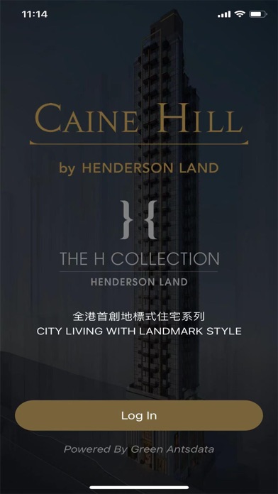 Caine Hill Smart Screenshot