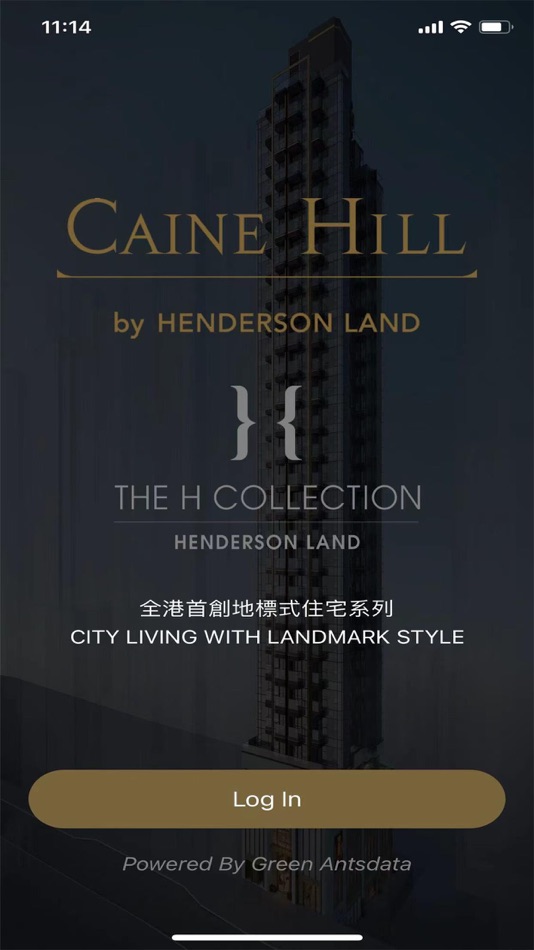 #1. Caine Hill Smart (iOS) 由: Green Antsdata Technology (H.K.) Limited