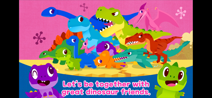 퓨처북 공룡동요 시즌1