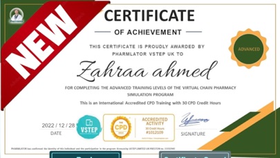 Pharmlator Screenshot