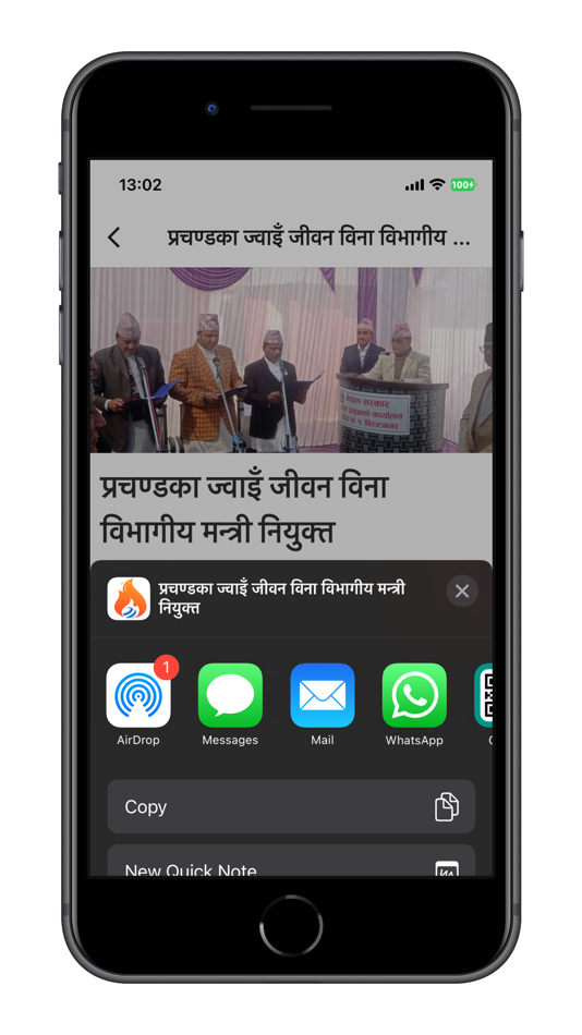 #6. Lokantar (iOS) 게시자: Prixa Technologies