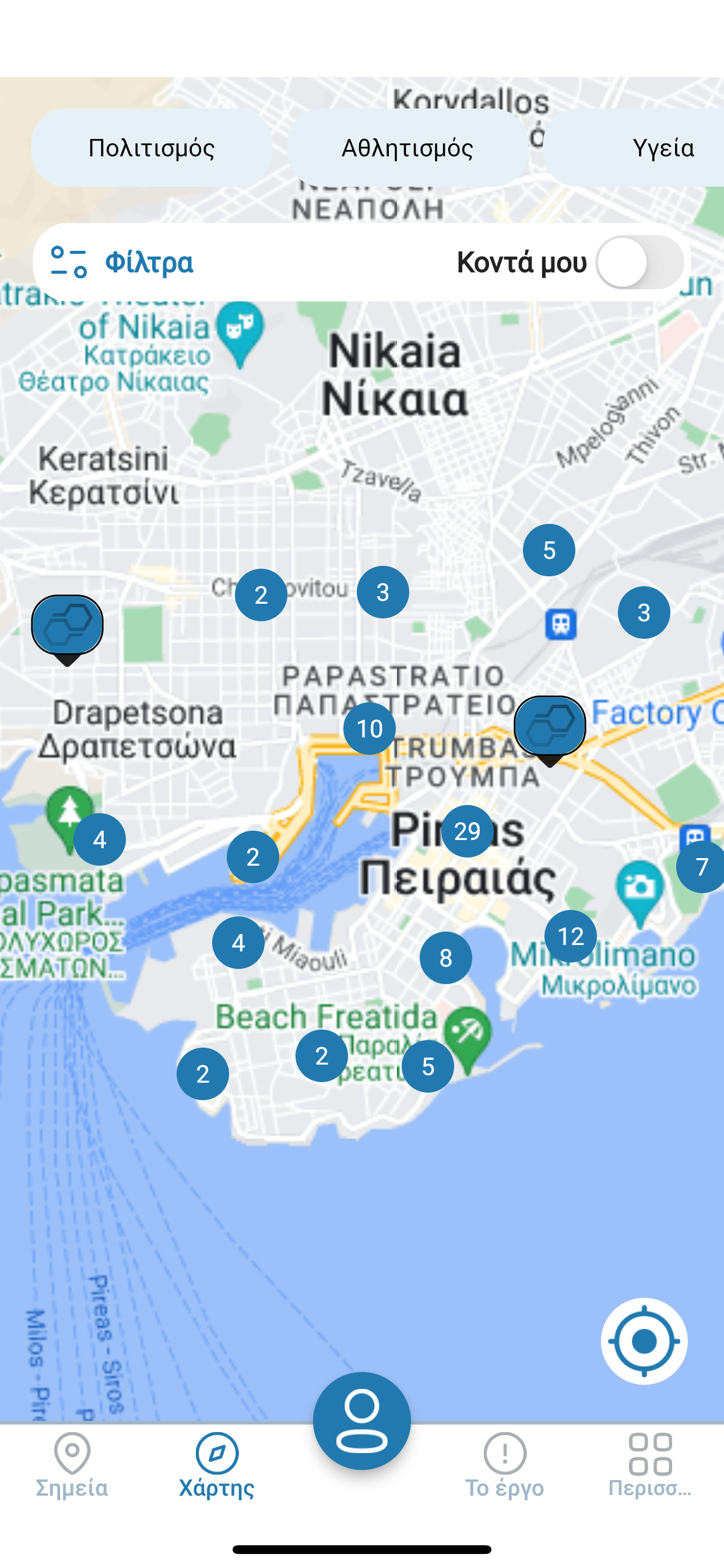 Accessible Piraeus