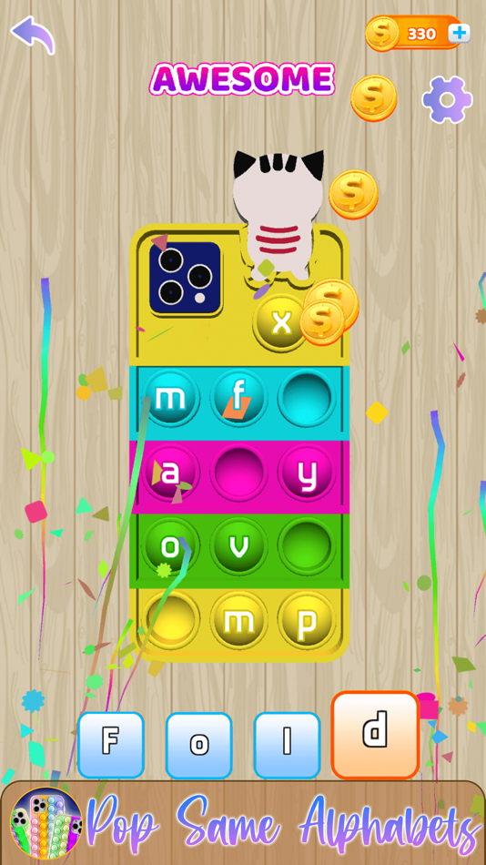 #2. Pop It Phone Case 3D ASMR Toys (iOS) 来自: Aysha Sehar
