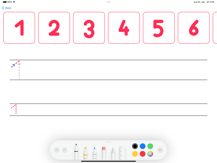 ABC - Tracing and Phonics