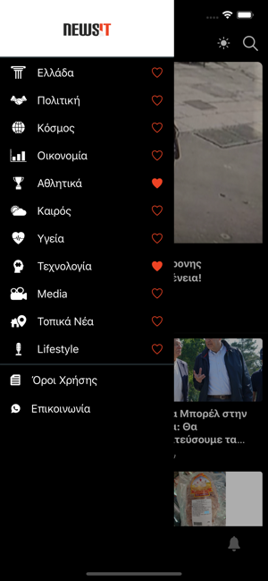 NewsIT(圖6)-速報App