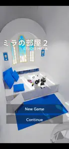 ミラの部屋２ 脱出ゲーム screenshot #1 for iPhone