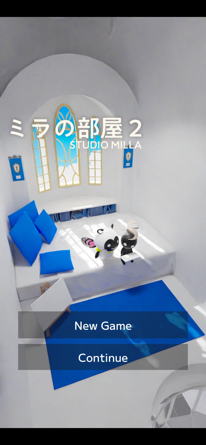ミラの部屋２ 脱出ゲーム