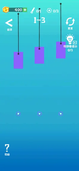 Game screenshot Happy Cut-funny physics game hack