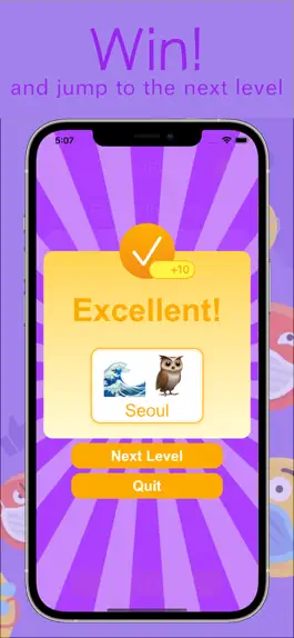 Game screenshot GuessIt | خمنها hack