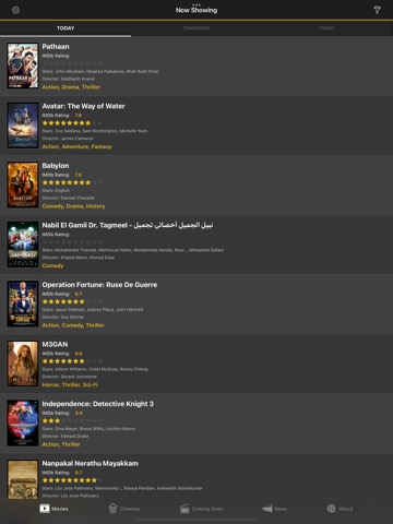 UAE Cinema Showtimesのおすすめ画像1