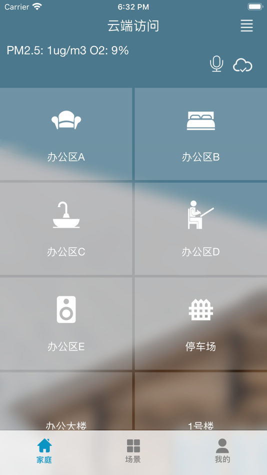 #2. 艾菲尼智能 (iOS) Podle: 易家互联(北京)科技有限公司