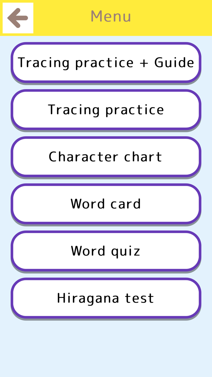 Japanese Hiragana Katakana