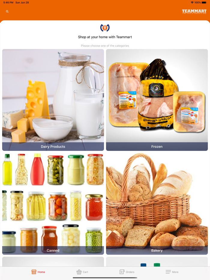 Teammart - تيم مارت