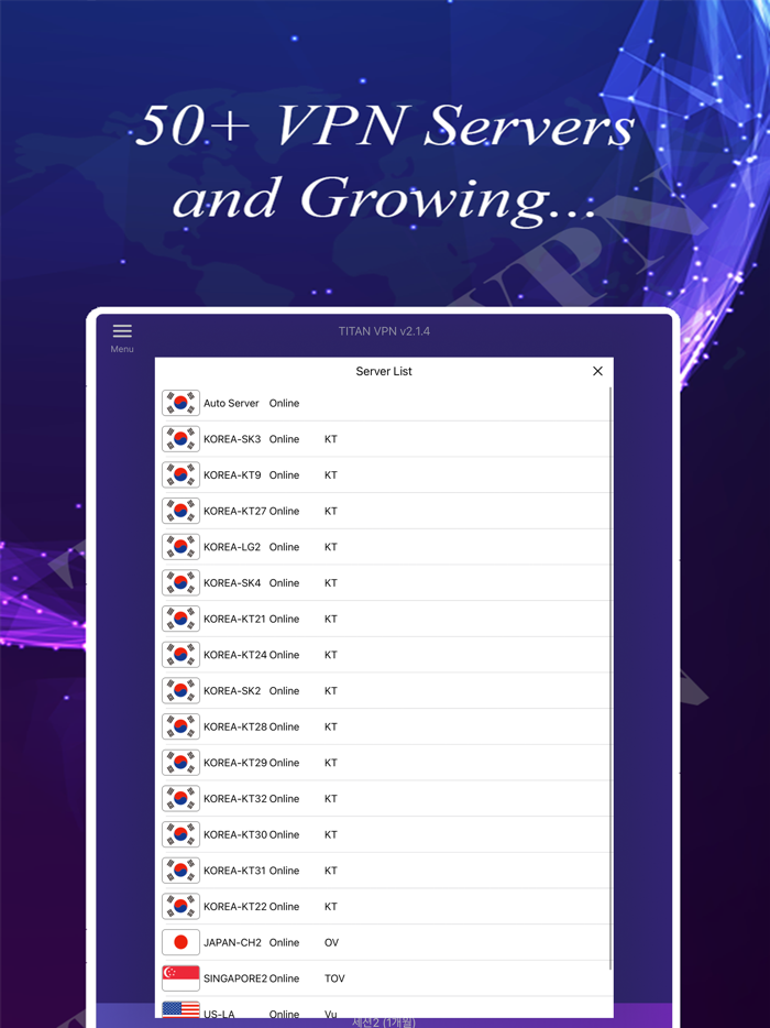 TITAN VPN
