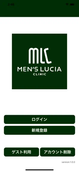 Game screenshot MEN'S LUCIA CLINIC mod apk