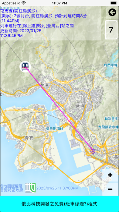 7兔手游