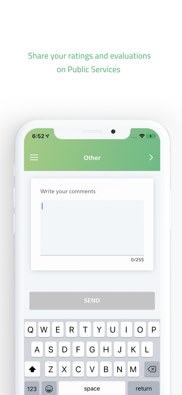 Watani وطني - We hear you