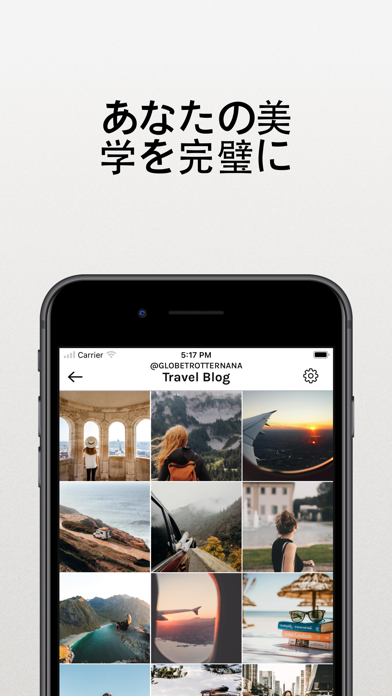 グリッド • Instaの計画のスクリーンショット - 9