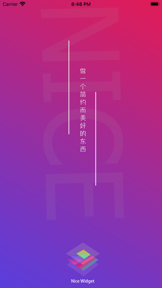 #1. Nice Widget-桌面小组件 (iOS) Av: 佰臣 费
