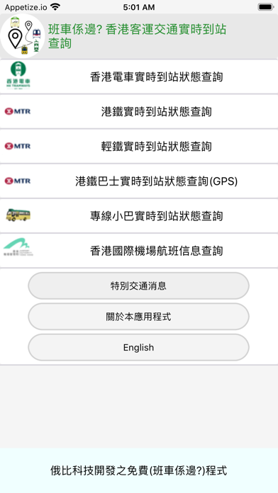 7兔手游