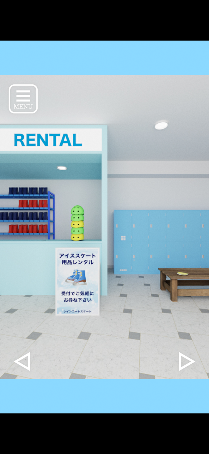 脱出ゲーム スケート