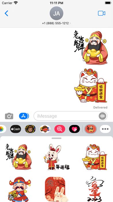 Screenshot #1 pour Chinese New Year 2023 兔年財神到貼圖