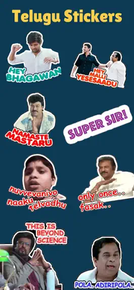 Game screenshot Telugu Stickers ! mod apk