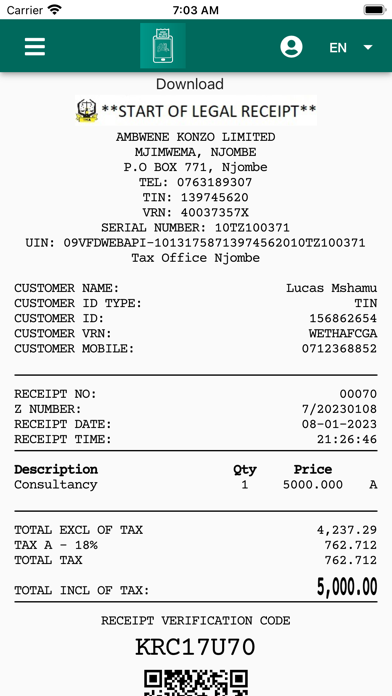 V-EFD Receipt Screenshot