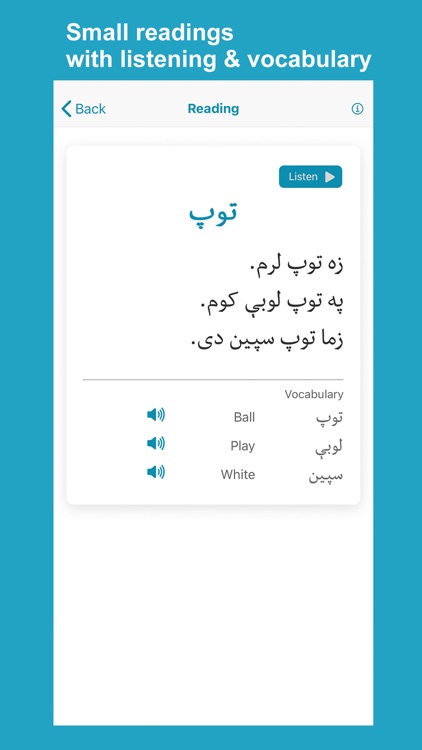 Learn Pashto Language screenshot-9
