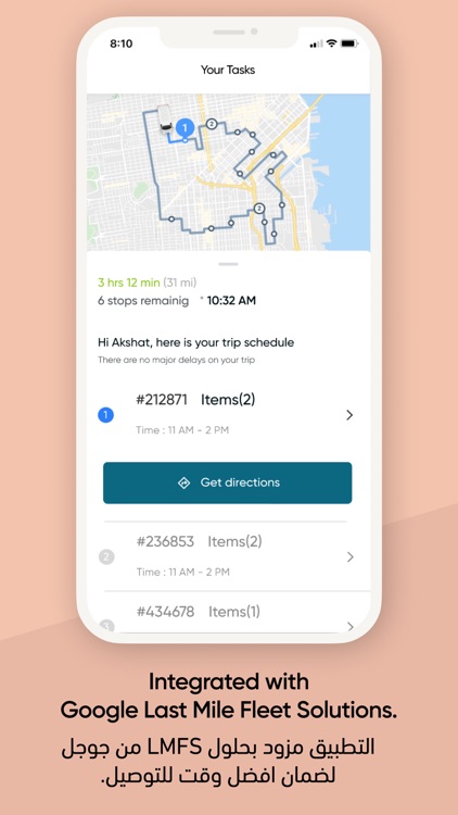 Floward Driver screenshot-4