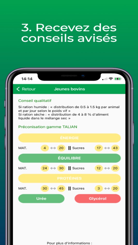 #3. Talian ACL (iOS) 由: Agrivitech