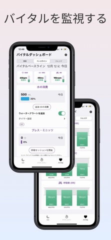 Barely Fit: AI Fitness Coachのおすすめ画像3