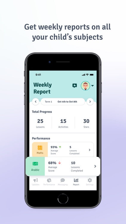 Alef Guardian screenshot-4