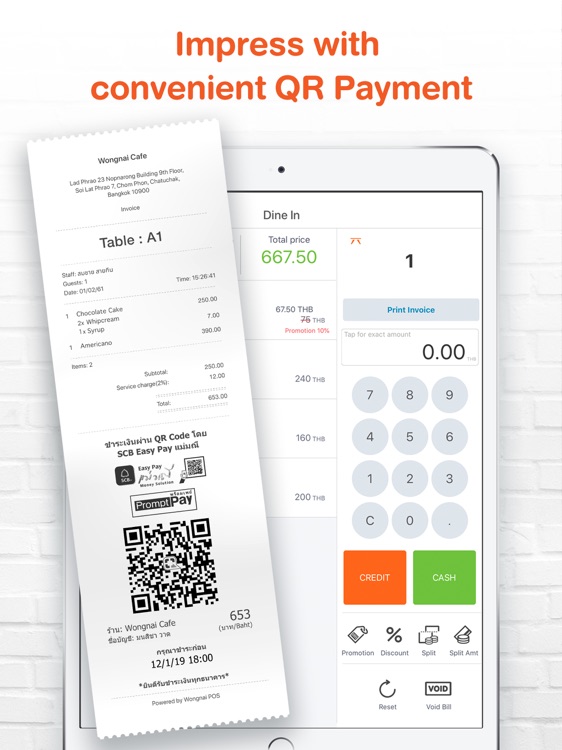 Wongnai POS - Point of Sale screenshot-5