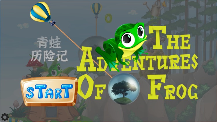 Adventurous Frog