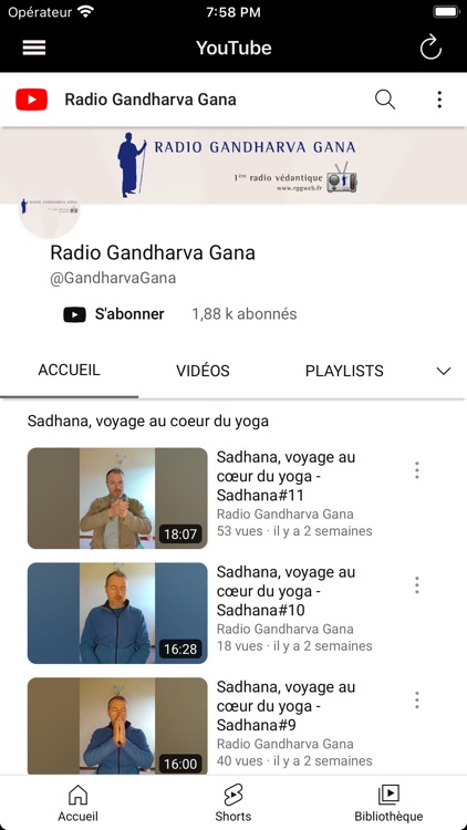 Radio Gandharva Gana screenshot-3
