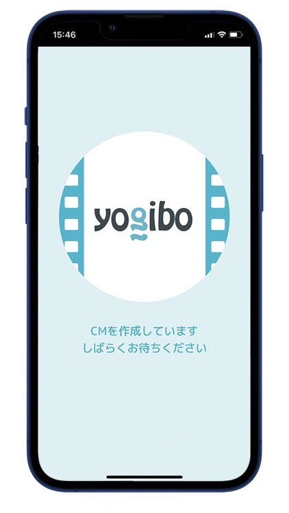 Yogibo CMメーカー