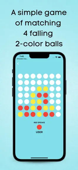 Game screenshot Четыре в ряд：Разумная игра mod apk