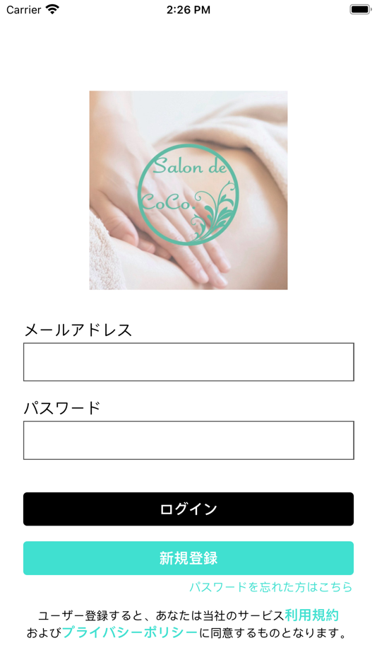 #4. Salon de CoCo. (iOS) 由: PIGGY Inc.(Japan)