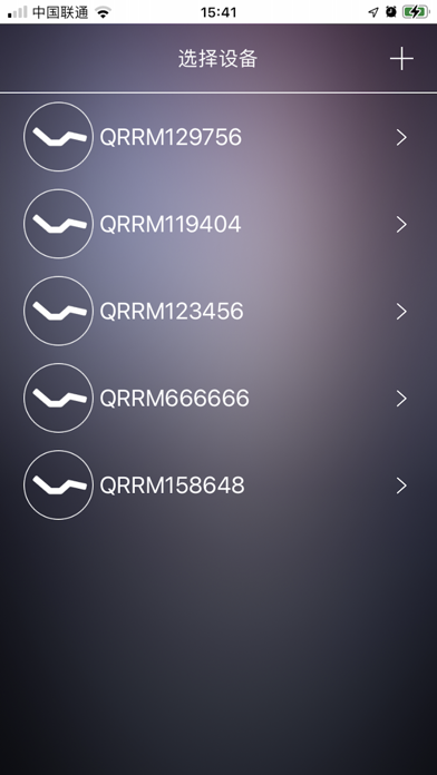 Dezzen Screenshot