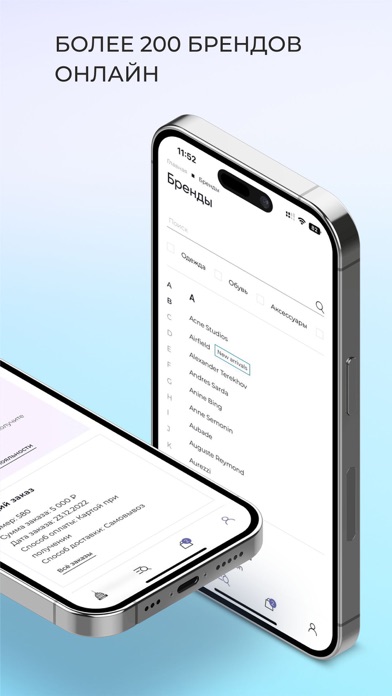 PKROVSKY Screenshot