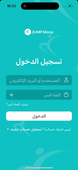 Game screenshot JUMP Mena mod apk