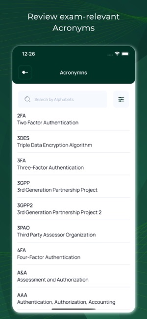 SSCP技術問題