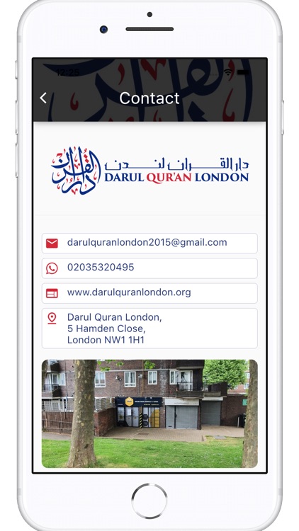 Darul Quran London