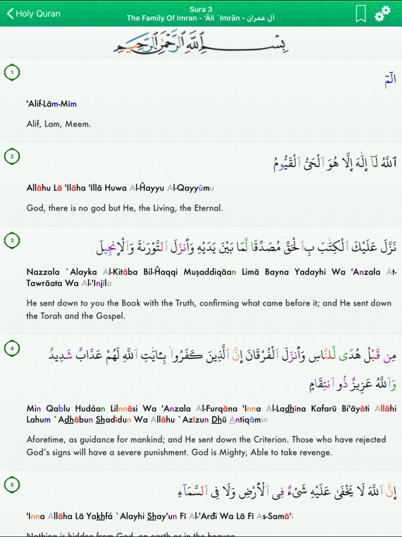 Quran Tajweed: English, Arabic screenshot 3