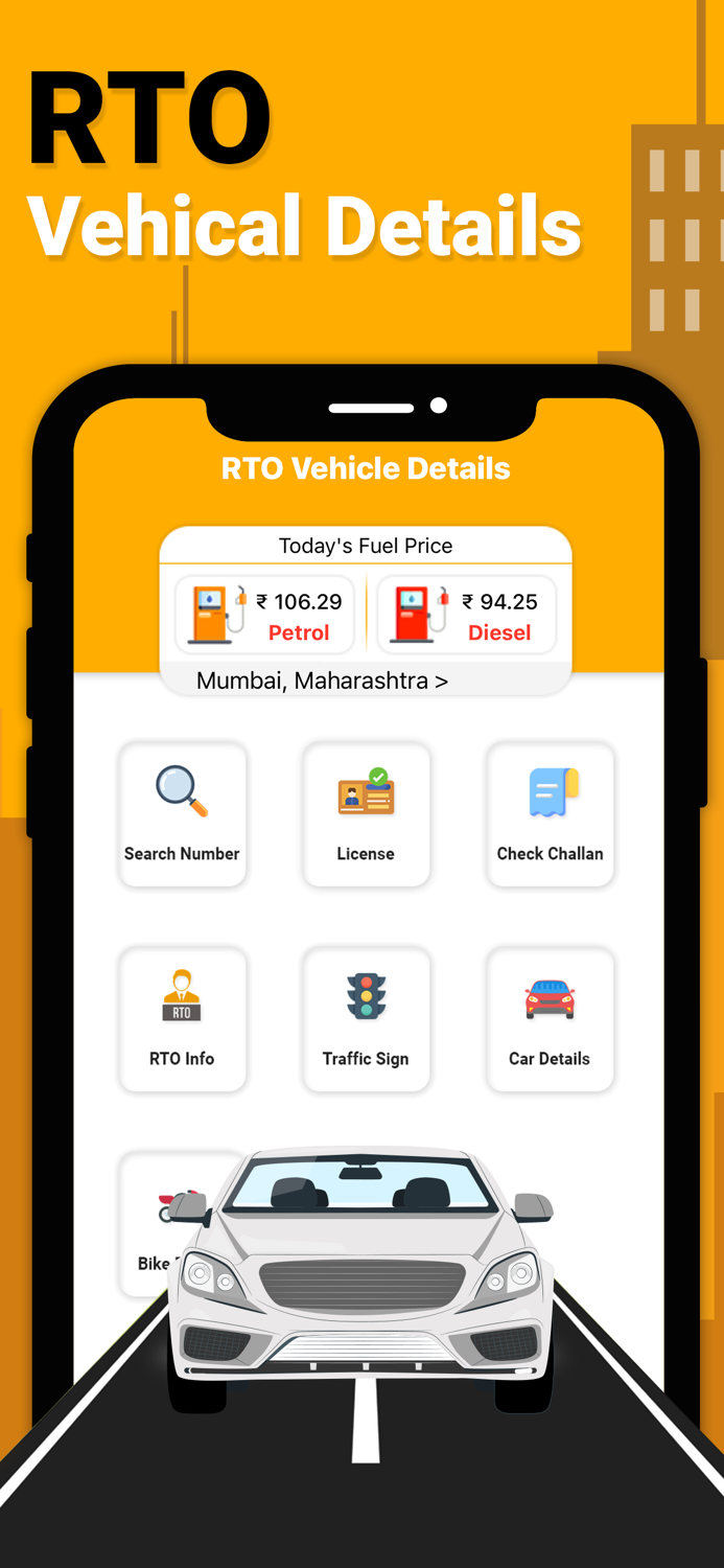 RTO - All Vehicle Information