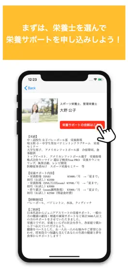 Game screenshot Foodlete mod apk