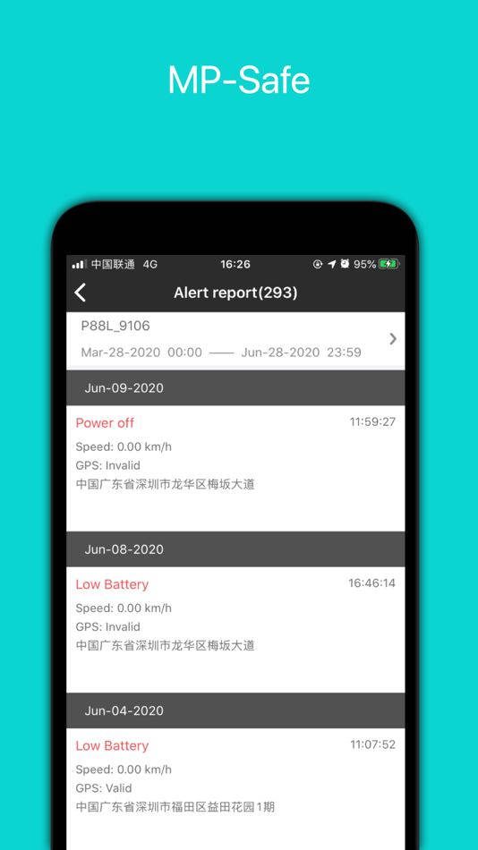 #2. MP-Safe (iOS) 由: Meitrack Group