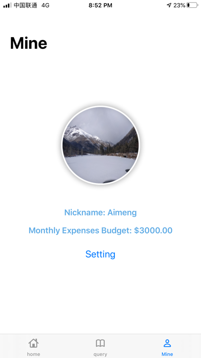 Easy AccountBook Screenshot