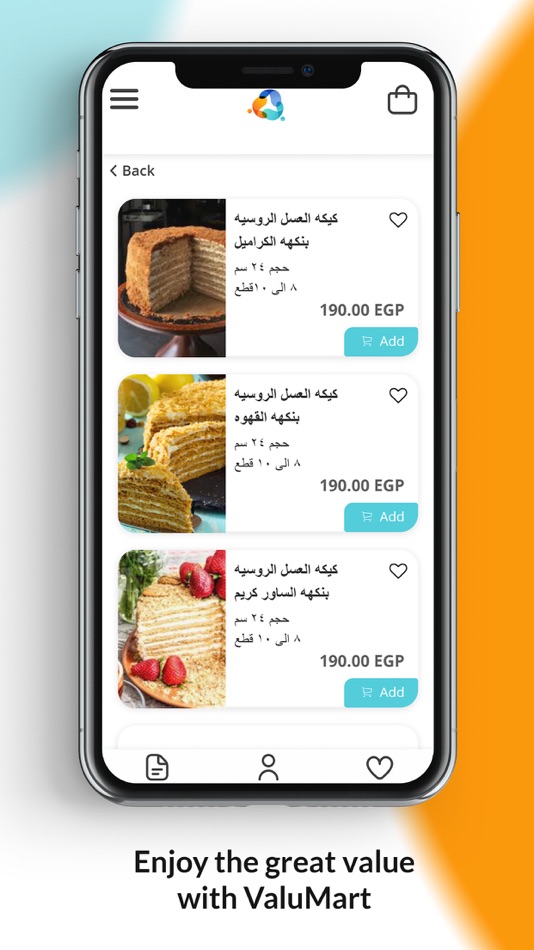 #3. ValuMart (iOS) 由: Zappter AG